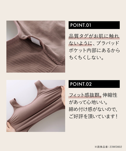 【タグ付未着用】Chinatsu Aoyama メローリメイクキャミソール MAISON COOLA レースキャミソール (WHITE) CQ-46077 | COOLA