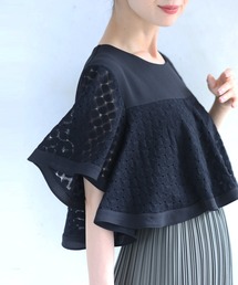 二の腕隠せる シェルレーストップス