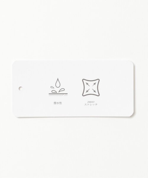 ikka（イッカ）の「【撥水】Teflon(R)ストレッチブルゾン（ブルゾン・メンズ・グレー/ネイビー/オリーブ・L/XL/M/S）」の14枚目の写真