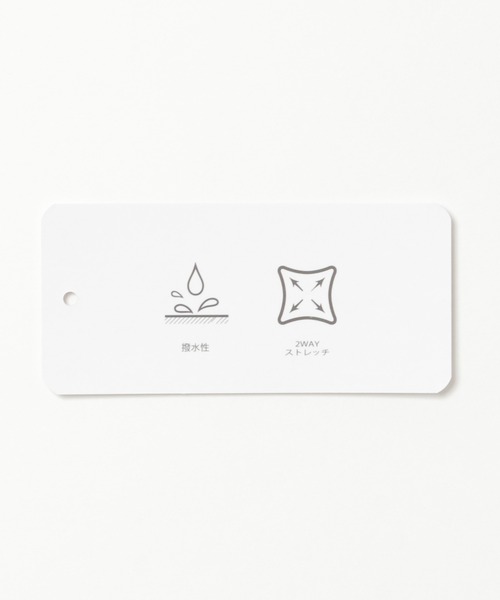 ikka（イッカ）の「【撥水】Teflon(R)ストレッチブルゾン（ブルゾン・メンズ・グレー/ネイビー/オリーブ・L/XL/M/S）」の10枚目の写真