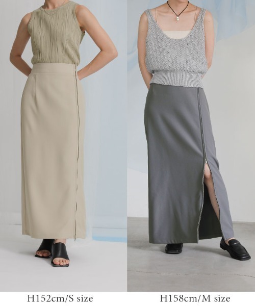 select MOCA（セレクトモカ）の「サイドジップスリットスカート（スカート・レディース・ブラック/ベージュ/グレー・MEDIUM/SMALL）」の19枚目の写真