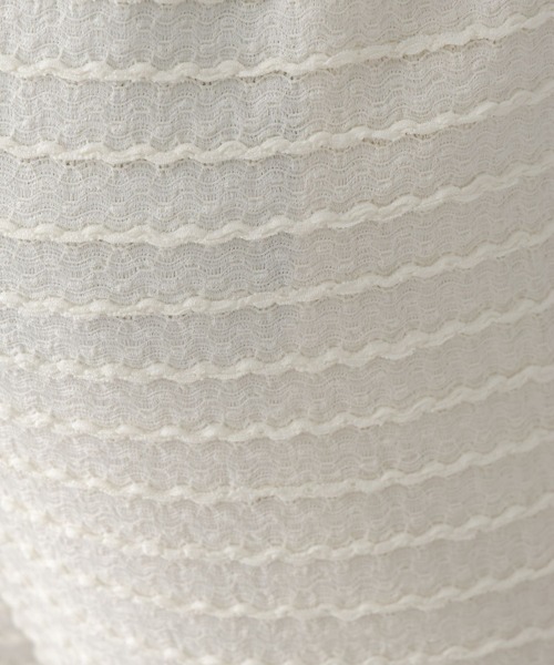 LEPSIM(レプシィム)の「【産前・産後対応】マタニティ/ フリルティアードイージーパンツ 992053(マタニティウェア/グッズ・レディース・ブラック/ブルー/アイボリー・FREE)」の11枚目の写真