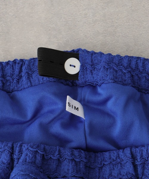 LEPSIM(レプシィム)の「【産前・産後対応】マタニティ/ フリルティアードイージーパンツ 992053(マタニティウェア/グッズ・レディース・ブラック/ブルー/アイボリー・FREE)」の14枚目の写真