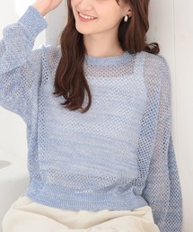 メッシュ編クルーネックニット