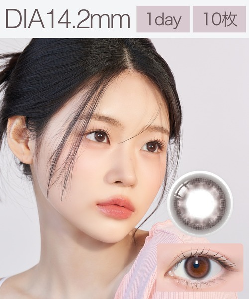LENSSIS(レンシス)の「Lenssis 1day カラコン(1日タイプ10枚入り)(コンタクトレンズ・カラコン・レディース・ピンク系・±0.00/-0.50/-1.00/-1.25/-1.50/-1.75/-2.00/-2.25/-2.50/-2.75/-3.00/-3.25/-3.50/-3.75/-4.00/-4.25/-4.50/-4.75/-5.00/-6.00/-6.50/-7.00/-7.50/-8.00)」の1枚目の写真