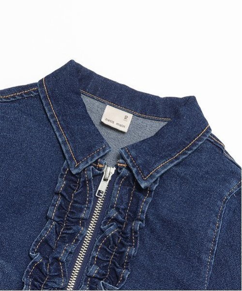 petit main（プティマイン）の「【リンク】デニムフリルジャケット(キッズ)（デニムジャケット・キッズ・サックスブルー/ブルー・80ｃｍ/90cm/110cm/120cm/130cm/100cm）」の10枚目の写真