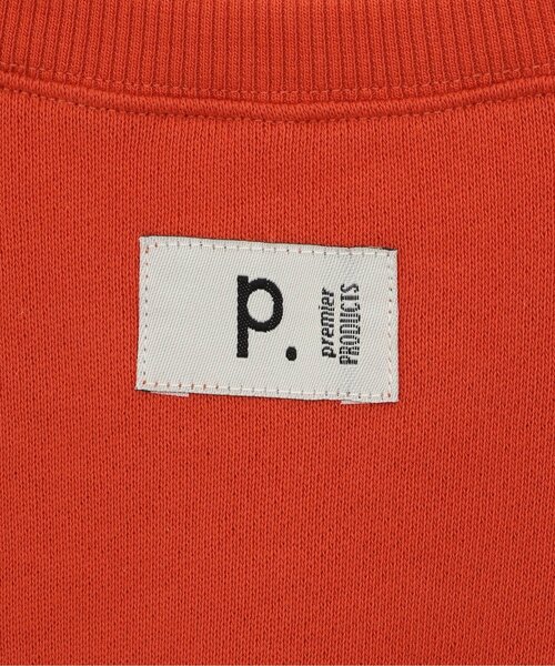 p.premier（ピードットプルミエ）の「イロチ買いしたい無地ポケットトレーナー（スウェット・キッズ・ベージュ/レッド/ブラック/サックスブルー/オフホワイト・80/90/100/110/120/130/140）」の19枚目の写真