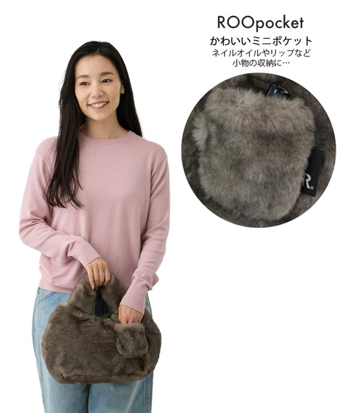 ROOTOTE(ルートート)の「ルートート / SN.DELI.FUR-blanket-A(トートバッグ・レディース・ベージュ/ブラック/グレー・FREE)」の17枚目の写真