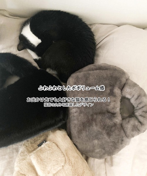 ROOTOTE(ルートート)の「ルートート / SN.DELI.FUR-blanket-A(トートバッグ・レディース・ベージュ/ブラック/グレー・FREE)」の19枚目の写真