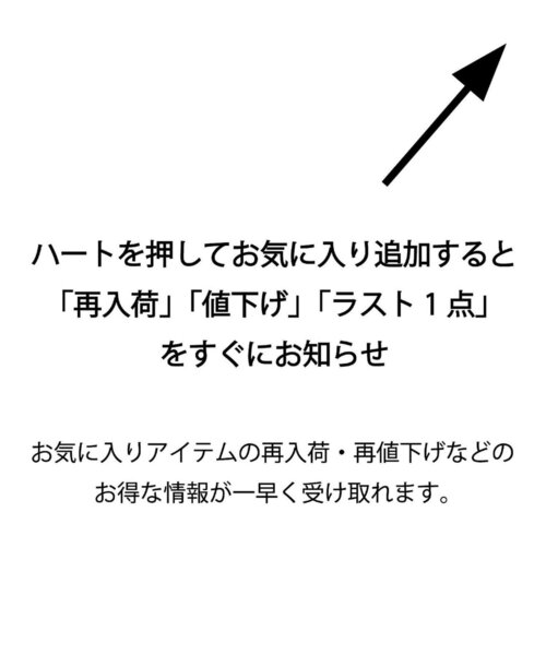【セール】デニムサロペット（サロペット/オーバーオール）｜un dix cors（アンディコール）