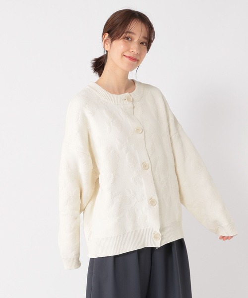 セール】7ゲージフラワーカーディガンジャケット（カーディガン