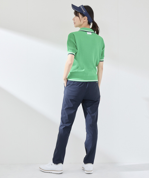 UVカット】【接触冷感】【ストレッチ】ハイテンションスリムストレート