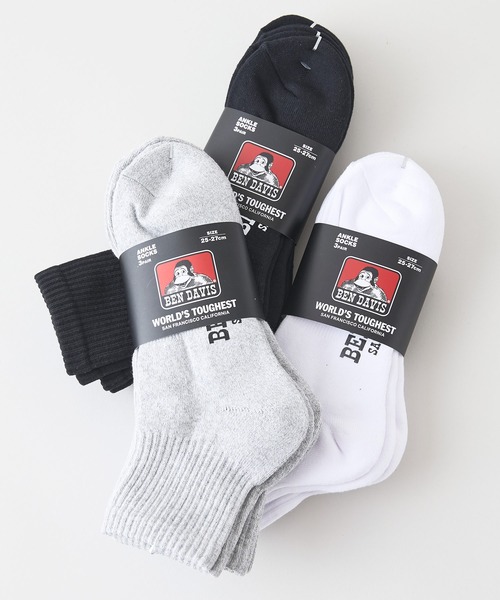 BEN DAVIS（ベンデイビス）の「【BEN DAVIS/ベンデイビス】ロゴプリント 3P ソックス（ソックス/靴下・メンズ・ホワイト/ブラック/グレー・FREE）」の4枚目の写真