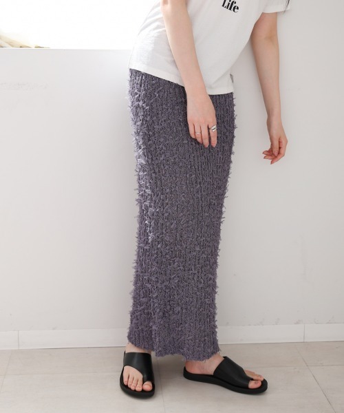 Bab(バブ)の「【LOOK掲載/2025SS】チュールリボンヤーン2WAYサマーニットスカート(スカート・レディース・チャコールグレー/アイボリー/ブルー・FREE)」の2枚目の写真
