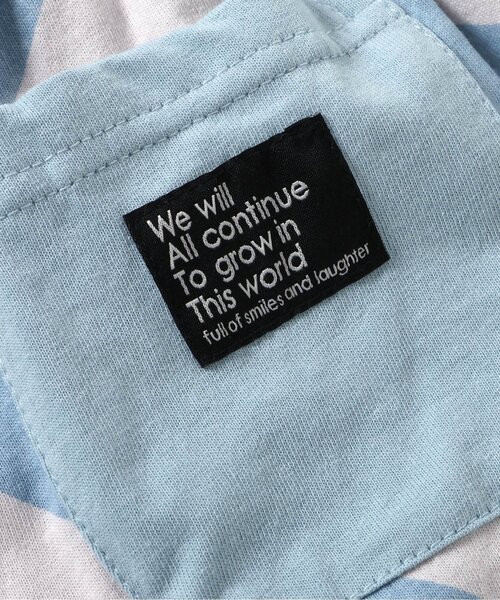 BREEZE（ブリーズ）の「【WEB限定/ジュニア対応】バリエーション半袖セットアップ（ルームウェア/パジャマ・キッズ・オフホワイト/サックスブルー/チャコール/ラベンダー/イエロー/レインボー・90/100/110/120/130/140/150）」の21枚目の写真