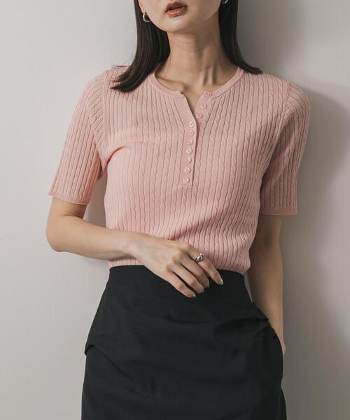 SENSE OF PLACE by URBAN RESEARCH（センスオブプレイスバイアーバンリサーチ）の「ヘンリーネックミニケーブルセーター(半袖)（ニット/セーター・レディース・ピンク/ネイビー/オレンジ/グレー/アイボリー/ライトブルー/ブラック・ONE）」の6枚目の写真