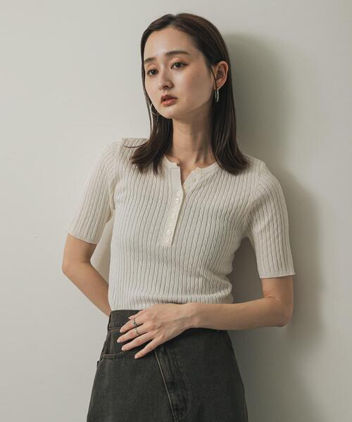 SENSE OF PLACE by URBAN RESEARCH（センスオブプレイスバイアーバンリサーチ）の「ヘンリーネックミニケーブルセーター(半袖)（ニット/セーター・レディース・ピンク/ネイビー/オレンジ/グレー/アイボリー/ライトブルー/ブラック・ONE）」の14枚目の写真