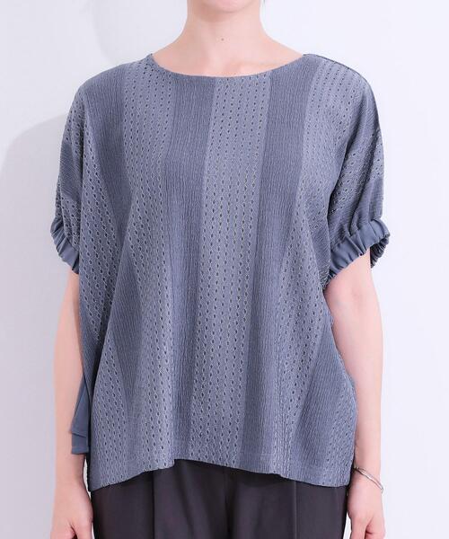 DRESKIP（ドレスキップ）の「【S-LL/二の腕カバー】お袖ギャザーリボン アイレット刺繍トップス（シャツ/ブラウス・レディース・ブルー/アイボリー/ブラック・01/02/03/04）」の16枚目の写真