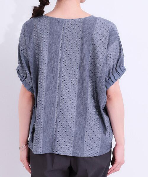 DRESKIP（ドレスキップ）の「【S-LL/二の腕カバー】お袖ギャザーリボン アイレット刺繍トップス（シャツ/ブラウス・レディース・ブルー/アイボリー/ブラック・01/02/03/04）」の18枚目の写真