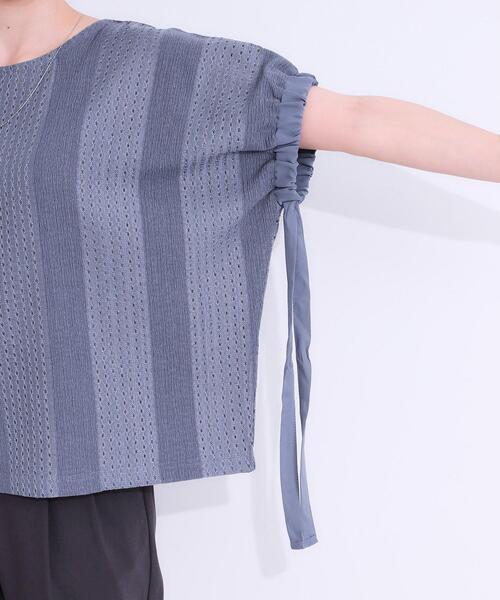 DRESKIP（ドレスキップ）の「【S-LL/二の腕カバー】お袖ギャザーリボン アイレット刺繍トップス（シャツ/ブラウス・レディース・ブルー/アイボリー/ブラック・01/02/03/04）」の22枚目の写真