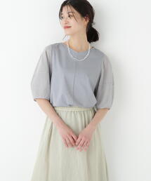 human woman（ヒューマンウーマン）の「◆シアーストライプドッキングＶネックカットソープルオーバー（Tシャツ/カットソー）」