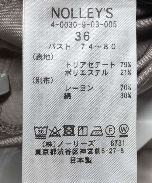 NOLLEY’S Sophi（ノーリーズソフィ）の「【追加】サテンスムースベアトップ（キャミソール・レディース・オフホワイト/ブラック・36/38）」の15枚目の写真