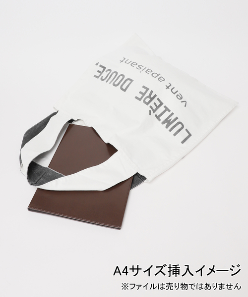 IÉNA IENA BLANC COTTON BAG WEB限定追加》IENA BLANC COTTON BAG（トートバッグ）｜IENA（イエナ