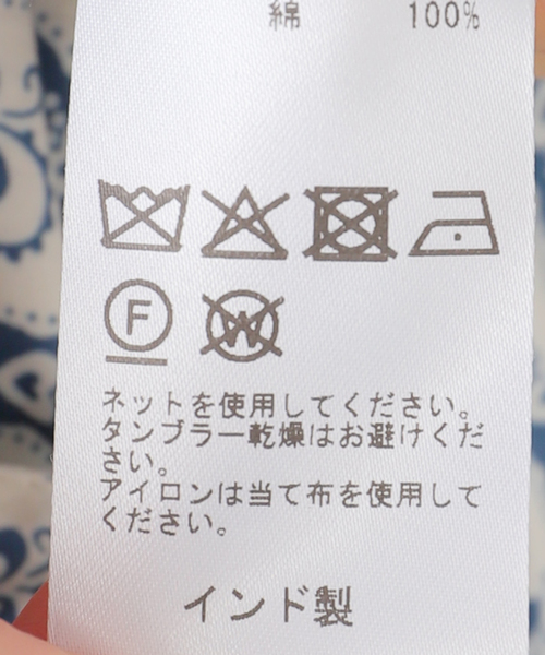 EDIT. FOR LULU（エディットフォールル）の「【BATSHEVA/バットシェバ】pre LUCETTE PANTS（スラックス・レディース・ホワイト・X-SMALL/SMALL）」の14枚目の写真