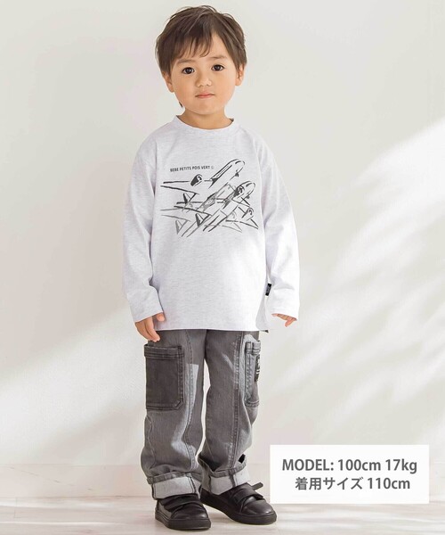 BeBe Petits Pois Vert（ベベプチポワヴェール）の「【店舗限定】ポケットストレッチデニムロングパンツ（デニムパンツ・キッズ・ブラック/ネイビー・160cm/140cm/130cm/120cm/100cm/110cm/150cm）」の9枚目の写真