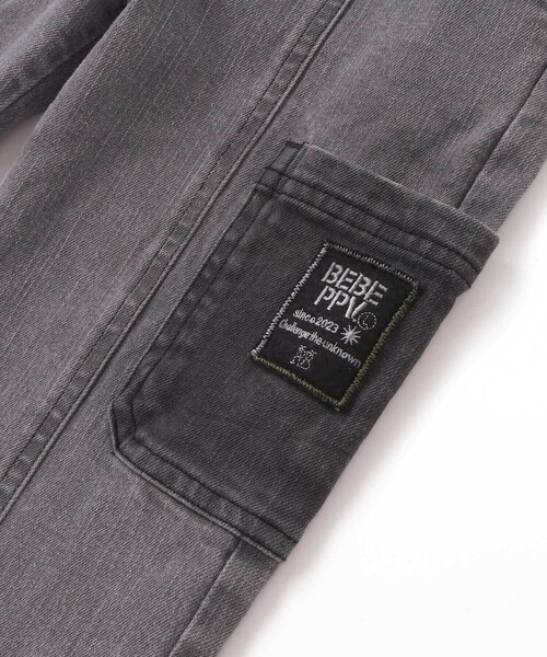 BeBe Petits Pois Vert（ベベプチポワヴェール）の「【店舗限定】ポケットストレッチデニムロングパンツ（デニムパンツ・キッズ・ブラック/ネイビー・160cm/140cm/130cm/120cm/100cm/110cm/150cm）」の16枚目の写真