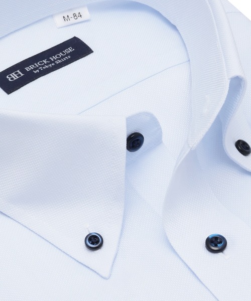 TOKYO SHIRTS(トウキョウシャツ)の「形態安定ノンアイロン ボタンダウン 長袖ビジネスワイシャツ(ビジネスシャツ・メンズ・サックスブルー・首回り39cm-裄丈80cm/首回り39cm-裄丈84cm/首回り41cm-裄丈82cm/首回り41cm-裄丈86cm/首回り42cm-裄丈82cm/首回り42cm-裄丈86cm/首回り43cm-裄丈82cm/首回り43cm-裄丈86cm/首回り37cm-裄丈80cm/首回り37cm-裄丈84cm)」の2枚目の写真