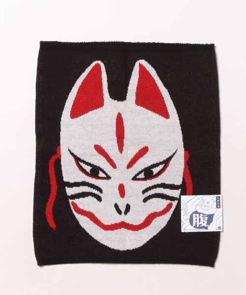 カヤ(カヤ)の「【カヤ】狐面腹巻き Lサイズ(その他アンダーウェア/インナー・メンズ・ブラック×レッド・FREE)」の1枚目の写真
