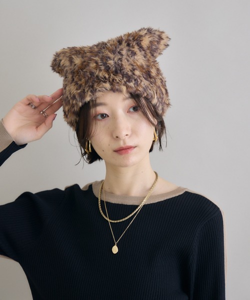 Paradise Picnic(パラダイスピクニック)の「ネコみみファー帽子(ニットキャップ/ビーニー・レディース・ブラック/グレー/ブラウン/ベージュ・FREE)」の9枚目の写真