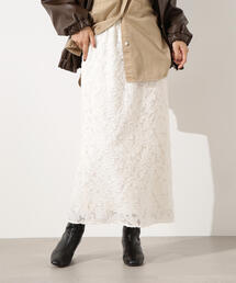 N.(N. Natural Beauty Basic) | 【PS/低身長サイズ】カットジャガードナロースカート(スカート)