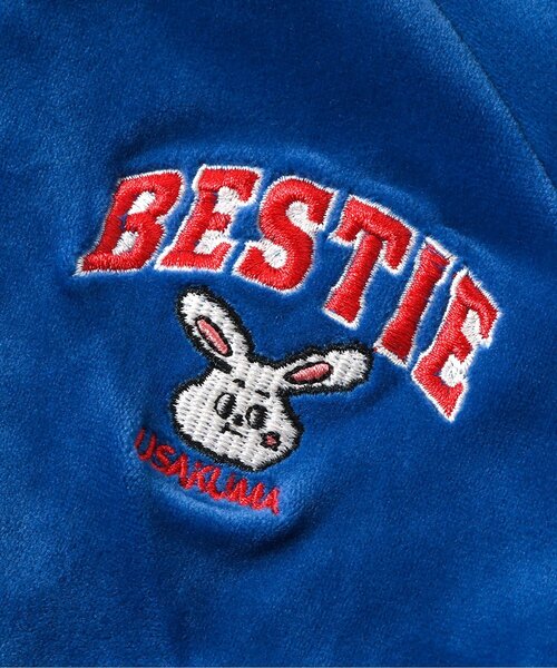 BREEZE（ブリーズ）の「Bpop ベビーベロアセットアップ（セットアップ・キッズ・アイボリー/ブルー・70/80）」の21枚目の写真