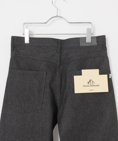 B.C STOCK（ベーセーストック）の「12.5oz CONVEX 5ポケット ナロー リジットデニム（デニムパンツ・メンズ・ブラック/ネイビー・SMALL/MEDIUM/LARGE）」の11枚目の写真