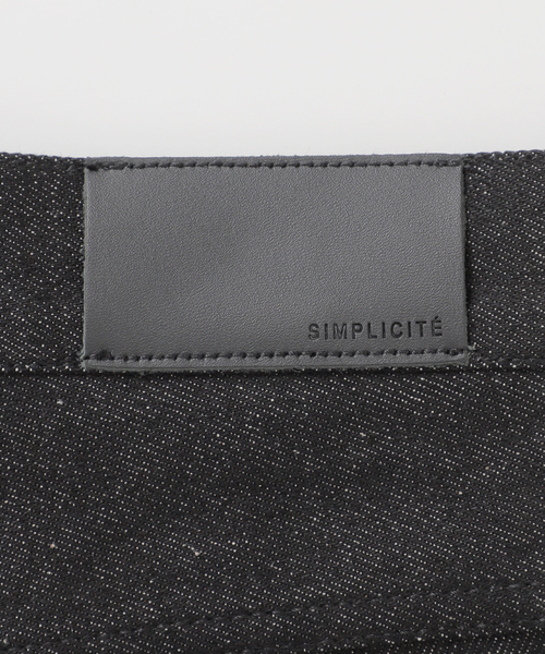 B.C STOCK（ベーセーストック）の「12.5oz CONVEX 5ポケット ナロー リジットデニム（デニムパンツ・メンズ・ブラック/ネイビー・SMALL/MEDIUM/LARGE）」の9枚目の写真