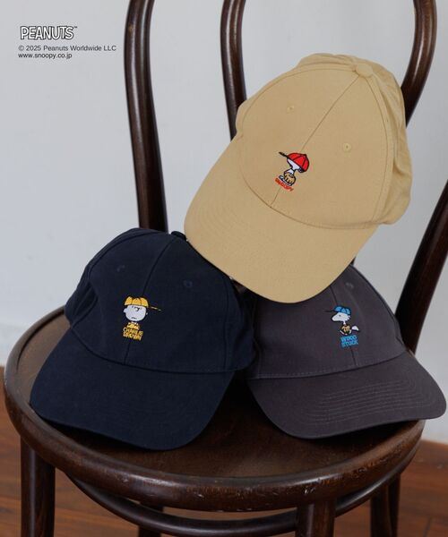 RETRO GIRL（レトロガール）の「PEANUTS刺繍キャップ（キャップ・レディース・ベージュ/チャコールグレー/ブルー・ONE SIZE）」の4枚目の写真