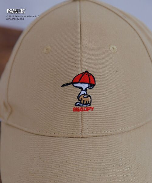 RETRO GIRL（レトロガール）の「PEANUTS刺繍キャップ（キャップ・レディース・ベージュ/チャコールグレー/ブルー・ONE SIZE）」の6枚目の写真