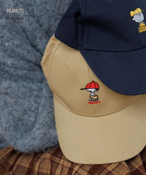 RETRO GIRL（レトロガール）の「PEANUTS刺繍キャップ（キャップ・レディース・ベージュ/チャコールグレー/ブルー・ONE SIZE）」の15枚目の写真