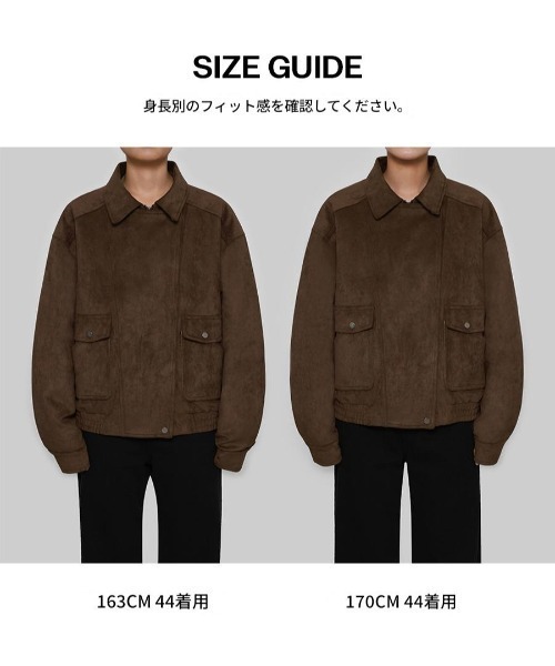 セール】[MADE] アバニスエードブルゾン（2オンス）（ブルゾン