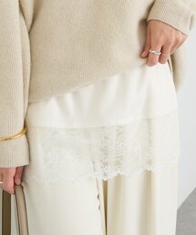 RIVE DROITE | 【新色追加/鮮度抜群】レーストリムキャミソール(キャミソール)