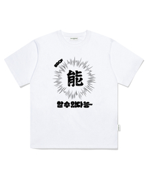 ハルスイッタ能力プリントオーバーサイズ半袖Tシャツホワイト