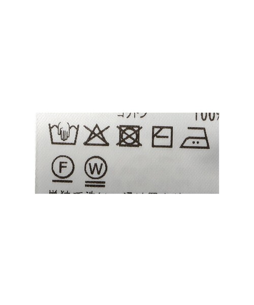 BEAMS（ビームス）の「グラデーションボーダー メッシュ クルーネック【ワイドフィット】（ニット/セーター・メンズ・ブラック/ブルー・L/M/XL/S）」の11枚目の写真