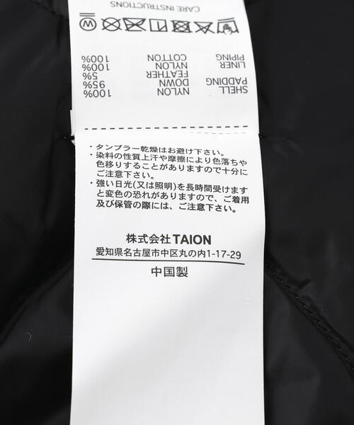 TAION(タイオン)の「TAION/タイオン/NEC W-ZIP DOWN VEST(ダウンベスト・レディース・ブラック/その他10/ホワイト系2・M/S/L)」の15枚目の写真