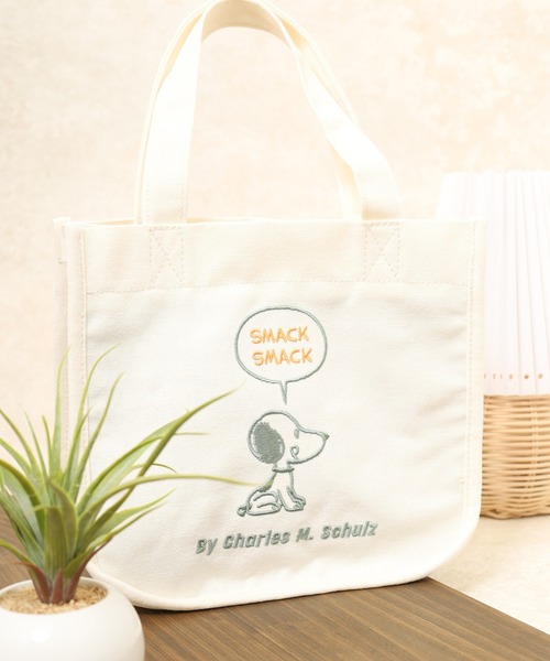 SNOOPY(スヌーピー)の「SNOOPY スヌーピー ミニトートバッグ 刺繍(トートバッグ・レディース・ホワイト系1/ホワイト系2/キナリ・FREE)」の1枚目の写真