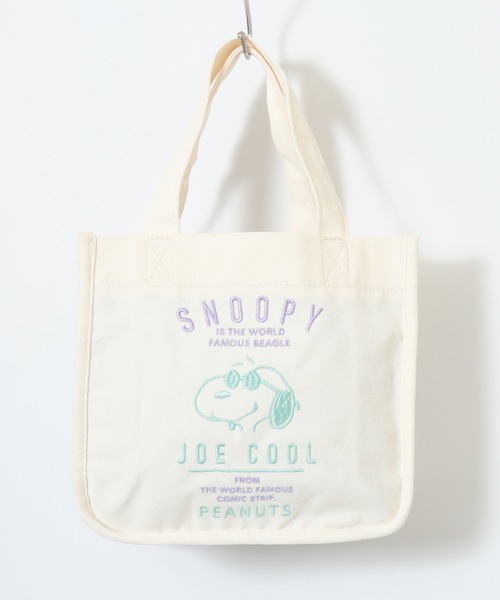 SNOOPY(スヌーピー)の「SNOOPY スヌーピー ミニトートバッグ 刺繍(トートバッグ・レディース・ホワイト系1/ホワイト系2/キナリ・FREE)」の8枚目の写真