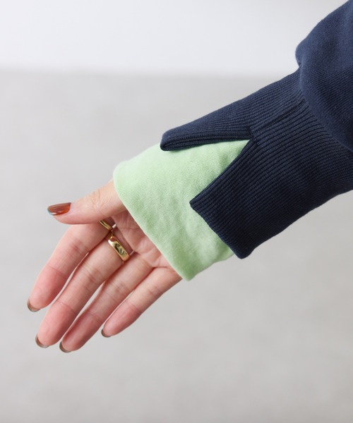 COLLAGE GALLARDAGALANTE（コラージュガリャルダガランテ）の「レイヤード風スウェット/WEB限定（スウェット・レディース・ネイビー/チャコールグレー/ブルー系その他/グレー・FREE）」の6枚目の写真