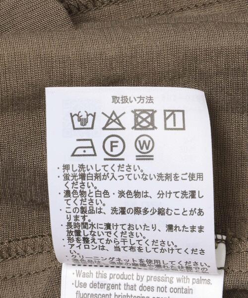 ITEMS URBANRESEARCH(アイテムズ アーバンリサーチ)の「シアードルマンジャケット(その他アウター・レディース・グレー系その他/ブラック/ブラウン・FREE)」の6枚目の写真