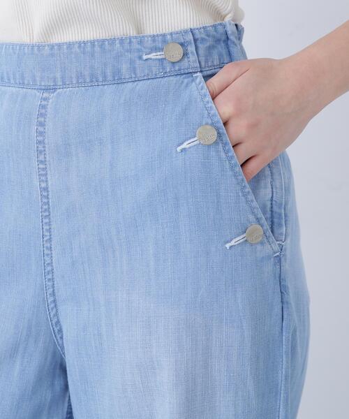 N.(N. Natural Beauty Basic)(エヌエヌナチュラルビューティーベーシック)の「【Healthy DENIM】デニムマリンパンツ(デニムパンツ・レディース・ネイビー/ブルー・MEDIUM/SMALL)」の21枚目の写真